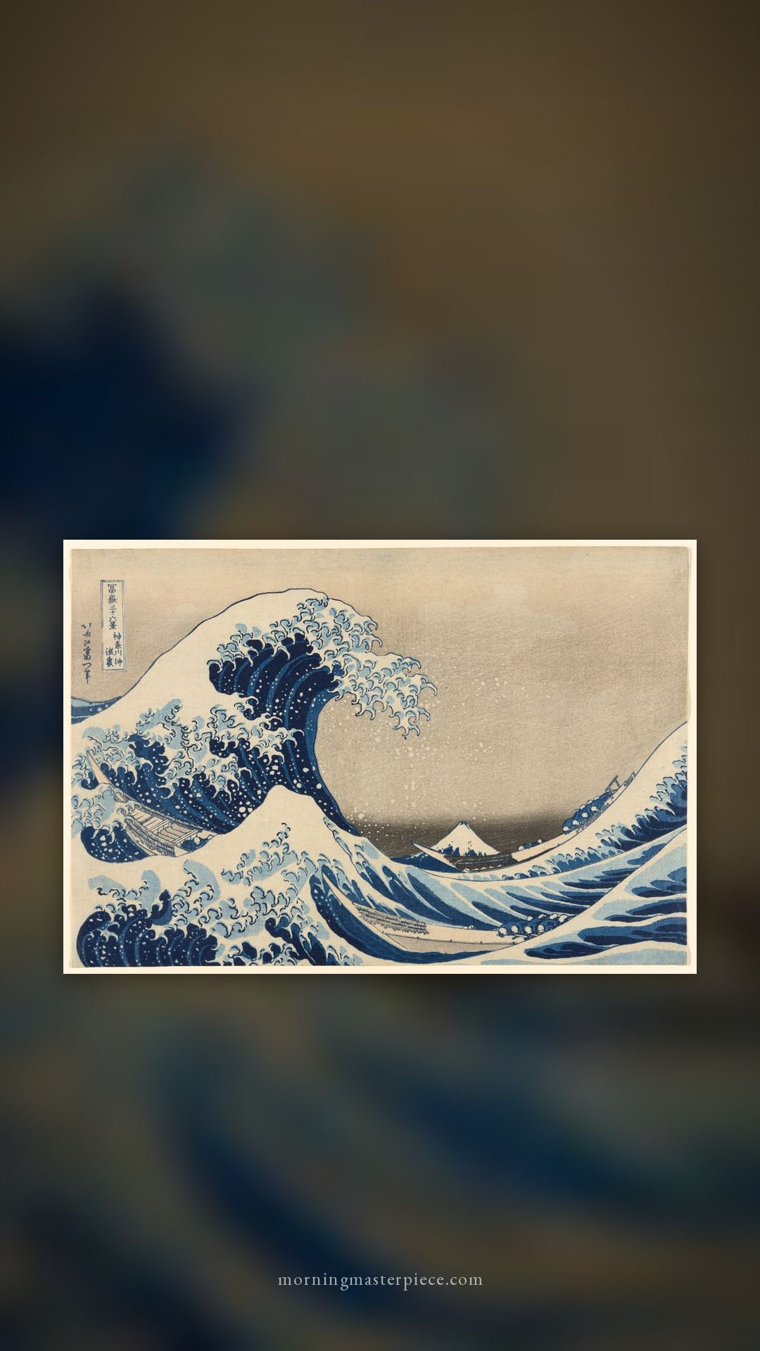 Phone wallpaper: Under the Wave off Kanagawa by Katsushika Hokusai