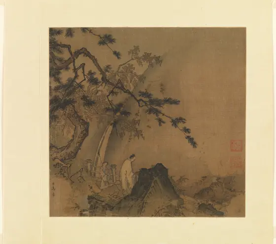 Album leaf in ink and soft colour on silk: beneath a twisting pine on a cliff, a scholar and a young attendant gaze toward a narrow waterfall, with dark rocks in the foreground and misty open space to the right.