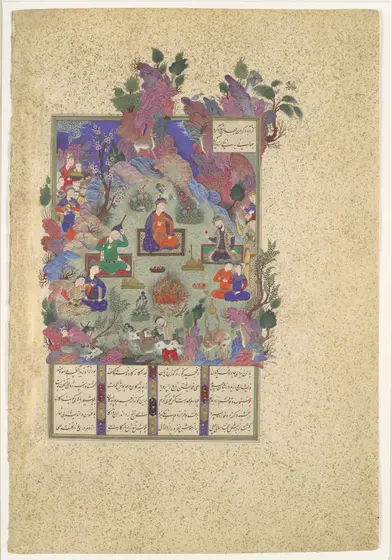 Manuscript page with a painting above panels of Persian text: on a hillside of pink, purple and blue rocks with flowering trees, King Hushang and his court sit around a blazing fire, with animals among the rocks and figures at the edges of the scene.